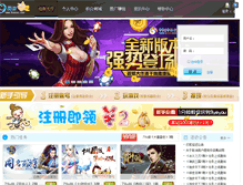 Tablet Screenshot of 9yeyou.com